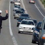 Ποιοι δρόμοι θα ειναι κλειστοί μέχρι τις 2 μμ