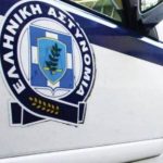 Ένοπλη ληστεία σε σούπερ μάρκετ στον Πειραιά