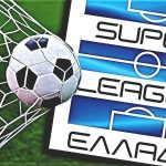 Stoiximan Super League 1: τι έκαναν ΑΕΚ – Ολυμπιακός και Αρης