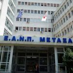 «Προσφέρουμε μαλλιά – Χαρίζουμε χαμόγελα»