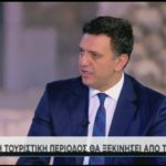 Κικίλιας: «Οι θαλάσσιες μεταφορές ενώνουν στρατηγικά Ελλάδα και Αίγυπτο»