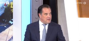Αδωνις γεωργιαδης