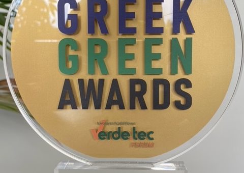 Pireas Greek Green Awards