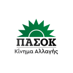 Το ΠΑΣΟΚ… μεγαλώνει με Νικολόπουλο, Κορακάκη και Βερλέκη