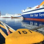 Εκπτώσεις σε ακτοπλοϊκά εισιτήρια για τη μετάβαση αναπληρωτών εκπαιδευτικών στην περιοχή τοποθέτησής τους