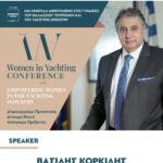 Κορκίδης:  «Ανεκμετάλλευτο το ναυτικό ταλέντο των γυναικών στο yachting»