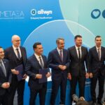 Νέα σημαντική κοινωνική πρωτοβουλία της Allwyn, με την ανακαίνιση του Αντικαρκινικού Νοσοκομείου «ΜΕΤΑΞΑ»