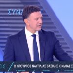 Κικίλιας στο ERTNEWS: «Δίνουμε μάχη για να μην αυξηθούν τα ακτοπλοϊκά εισιτήρια