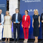 ΟΛΠ Α.Ε.: Απονομή του Σήματος Διαφορετικότητας από το Υπουργείο Κοινωνικής Συνοχής και Οικογένειας