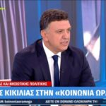 Κικίλιας για ακτοπλοϊκά εισιτήρια: «Πετύχαμε να μην αυξηθούν οι τιμές στα εισιτήρια για δεύτερη συνεχόμενη χρονιά