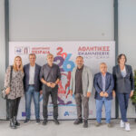 Παρουσίαση των αθλητικών δράσεων του Δήμου Πειραιά για το 2026
