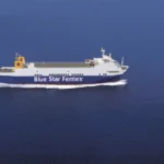BLUE CARRIER 2: τι υποστηρίζει η Attica Ferries